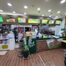 피자마루(장평점) 이미지