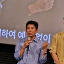 계양CGV | &lt; 하이재킹 &gt;&amp;( 무대인사 : 계양 cgv )관람 후기 !!