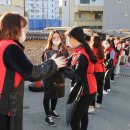 수성구청 이미지