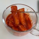 컴포즈커피 안성중앙로점 | 컴포즈커피 2월신메뉴 쫄깃 분모자 떡볶이 샌드위치 후기