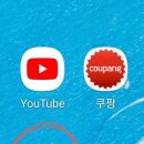 로그싱크