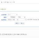 소일 - 남구 중앙로290번길 3-1 | 소일