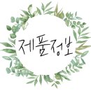 에이든교육 이미지