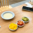 세븐일레븐 군산조촌중앙점 | 군산 무등왕돈까스 : 군산 치즈돈까스 맛집 :)