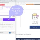 강북구청 이미지