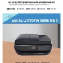 J1770 이미지
