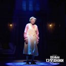 샤롯데 | 미세스 다웃파이어 황정민 린아 후기 (샤롯데씨어터 C구역 10열 35번)