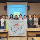 슬기로운 AI생활 이미지