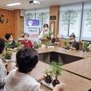 더불어락노인복지관 이미지