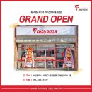 프레드피자부산다대포점