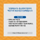 형제상사