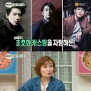 프랜드당구장 MBN