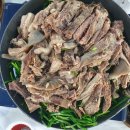 송조농원 이미지