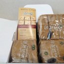 천년애 | 경주 찰보리떡 경주 여행 필수 코스로 추천하는솔직 방문 후기 천년애 황남점