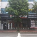 미듬약국 이미지