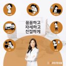 석한의원 이미지