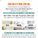 삼익자동차공업사