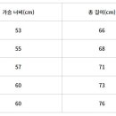 인스토어 이미지