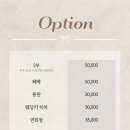 [아이폰스냅] 디어러브스냅 계약 후기❤️ (짝꿍코드O)