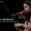 [세기의 명음악 명강연] '김봄소리'의 쇼팽 녹턴 2번 연주 이미지