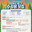 여성복지관 이미지