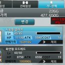 아근 이미지