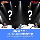 카페붐붐