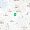 이언탁내과의원 이미지