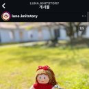 루나니트스토리 이미지