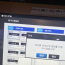 옹쓰리PC방 이미지