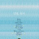 티제이컴퍼니 이미지