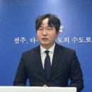 전주푸드통합지원센터효천점