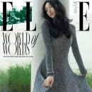 수지 이미지