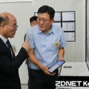 (주)지에이치이노텍 지디넷코리아