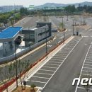평동화물공영차고지 뉴스1