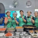 사랑나눔에덴복지 이미지