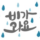 배터리총판 네이버블로그