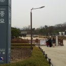 서울종묘 이미지