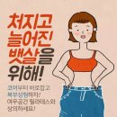 여우공간