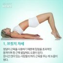 피렉스헬스 이미지