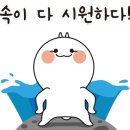유상행정사사무소 이미지