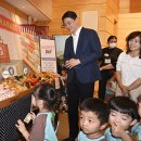 옥포어린이집 이미지