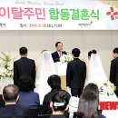 합동복사 이미지