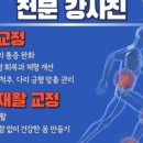 소중한필라테스