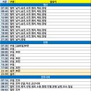 대양합성동 이미지