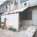 전주지방법원(정읍지원) 이미지