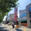 대성기사식당 | 대구 서구 대성기사한식뷔페 식당 맛집이라길래.. 솔직히 개인 후기 올립니다