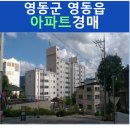 눈어치로1 이미지