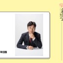 김영훈한의원 이미지