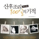 자모의원 네이버블로그